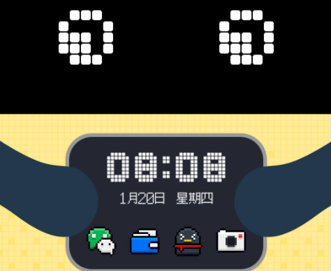 pixelart像素图标包app