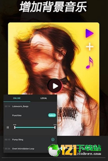 手机全能剪辑APP