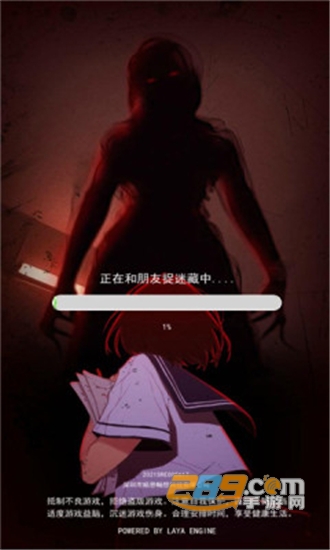 战地躲猫猫模拟器免广告获得奖励破解版v1.0安卓版