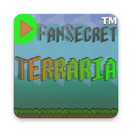 FanSecret Terraria Wiki泰拉瑞亚维基百科v5安卓版