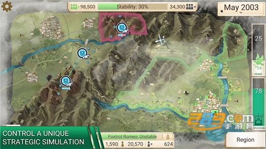 反叛公司(Rebel Inc)解锁所有内容v1.9.0安卓版