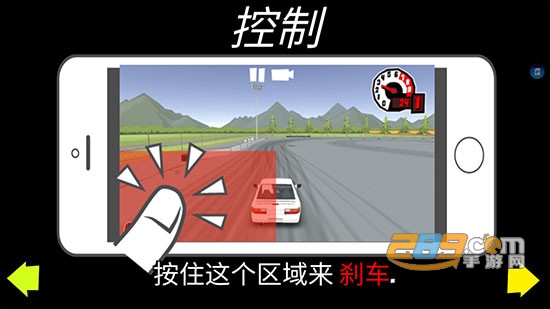 fr传奇无限金币中文版2022最新版v0.3.1.1最新版