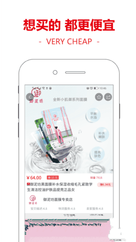 卷优