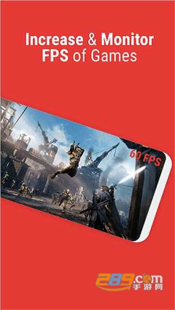 Game Booster最新安卓版v4607最新版