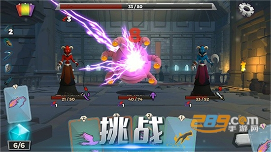 精英勇士传说v2.0安卓版