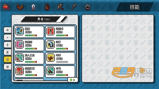 像素冒险世界无限金币内置菜单版v1.1.6安卓版