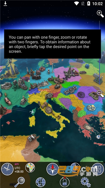 Earth 3D - World Atlas地球app中文版最新免费版v8.1.0最新版