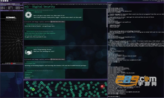 hacknet（黑客病毒）游戏手机版中文安卓版v1.1安卓版