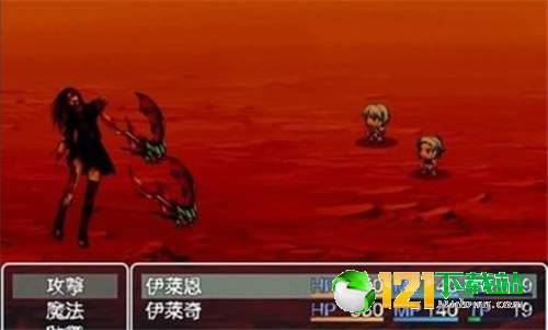 生化之灵app