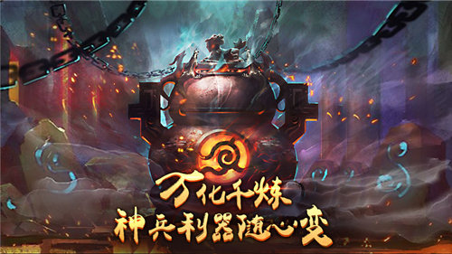绝世修仙诀app