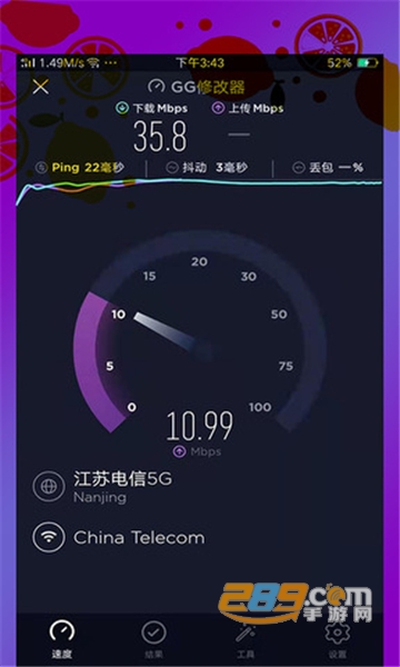 虚拟空间gg修改器悬浮窗可用优化版