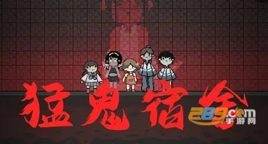 躺平发育2破解版最新无敌版