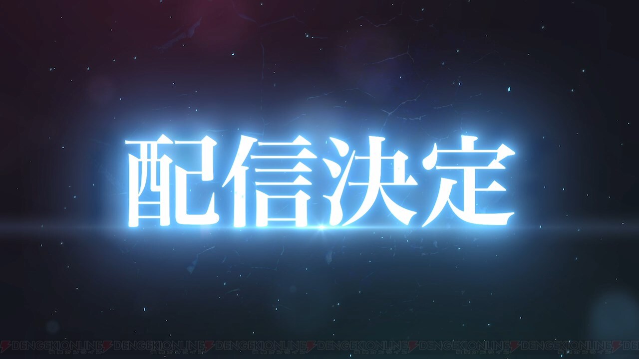 刀剑神域Alicization Bladingapp