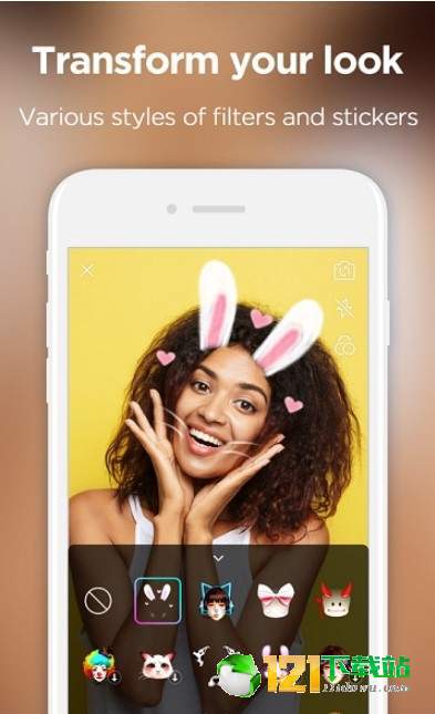 VskitAPP