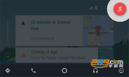 android auto中国版官方最新版v9.7.632203-release安卓免费版