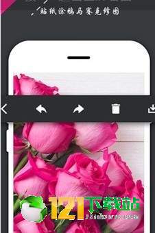 PS修图P图APP