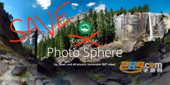 photosphere地图下载app最新版