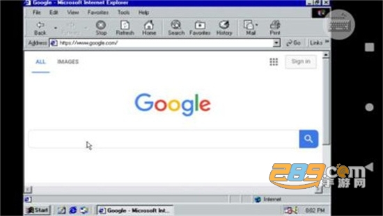 win98模拟器中文版下载无广告版v1.4.7官方最新安卓版