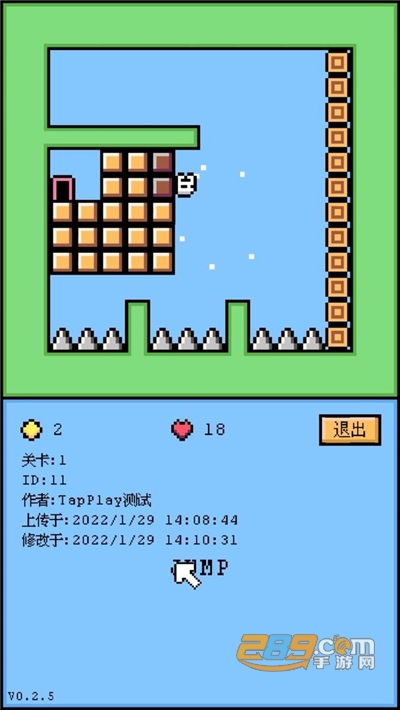空格骑士手游下载最新版v1.0.3官方版