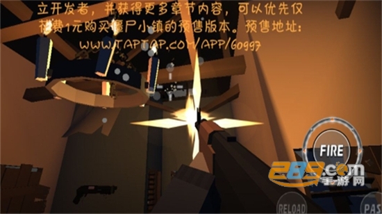 僵尸小镇PVPv4.4安卓版