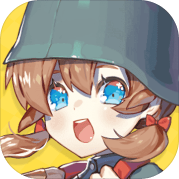 小小军姬最新版v36.0