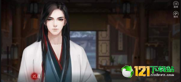 将至将至app