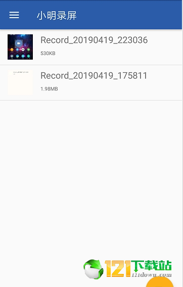 小明录屏APP