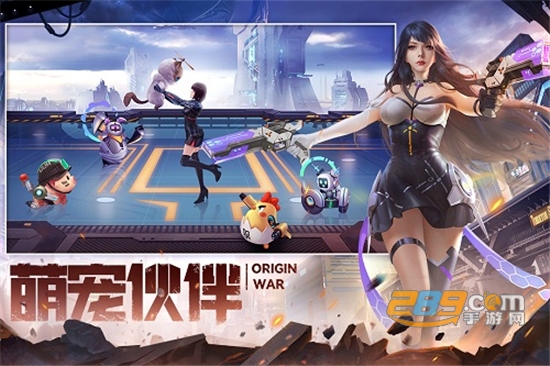 源战役手游九游版v4.0安卓版