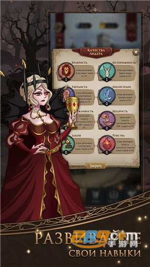 黑暗英雄Dark Heroesv0.853安卓版