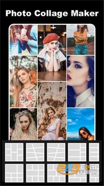 Collage Maker pro中文安卓最新版v3.71最新版