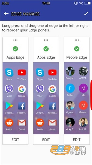 edge action pro软件下载2022v1.5.8安卓版