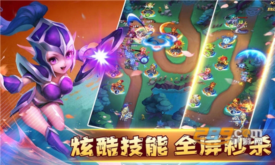 塔防纪元手游v12.6最新版