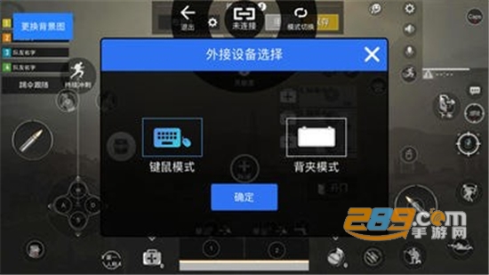 悠点手游助手安卓官方版