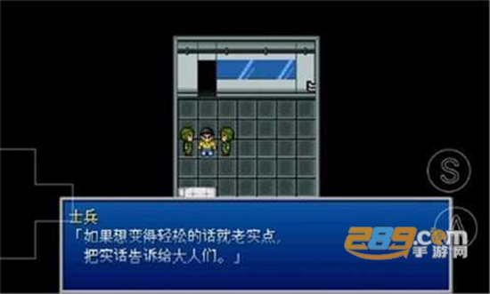 野比大雄的生化危机午夜剧情手机安卓版v5.0.8最新版