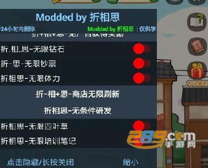 Dingtalk_20220420153621.jpg