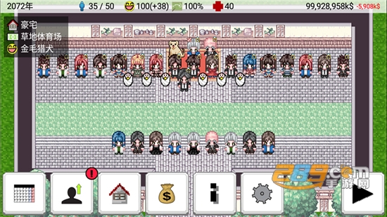 大出产足球队手谈姬汉化版v1.12d最新版