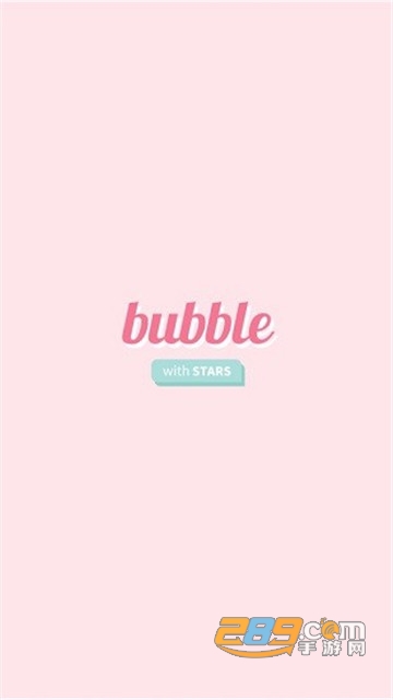 bubble with stars安装包下载2022v1.1.0手机版