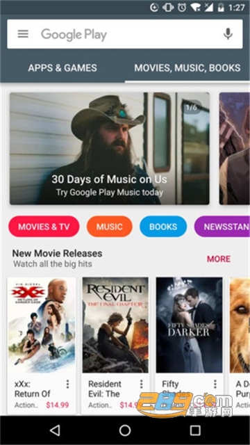 谷歌商店google play store最新版本下载2026官方版v51.1.20最新安卓官方版