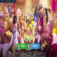 王者荣耀兵线计时软件APP