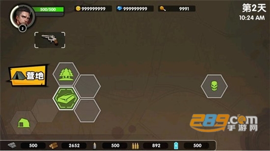 安全区域自由开火无限资源修改版v1.0.0最新版