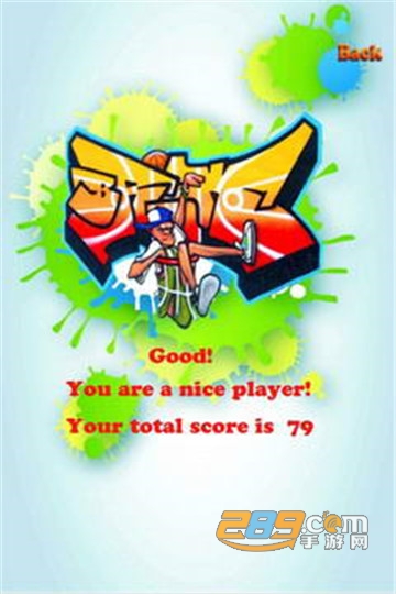 涂鸦篮球GraffitiBasketball2.0v1.0