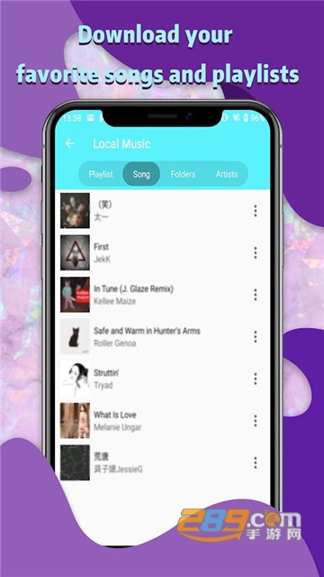 Hola音乐appv1.1.6