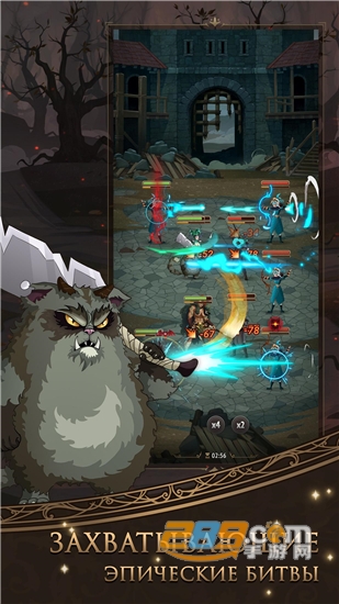 黑暗英雄Dark Heroesv0.853安卓版