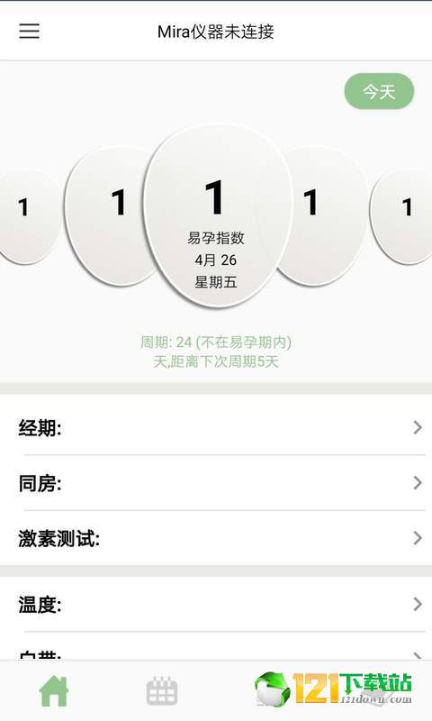 Mira觅蕊APP