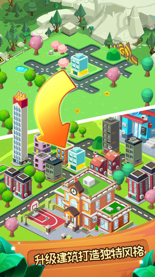 迷你家园app