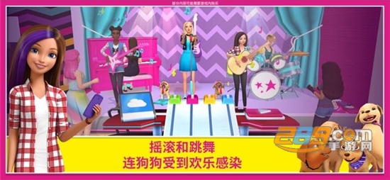 芭比梦幻屋冒险下载最新中文版v2022.3.0vip俱乐部解锁