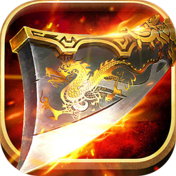 无双帝国冰雪龙魂版下载最新版v1.0.0安卓版