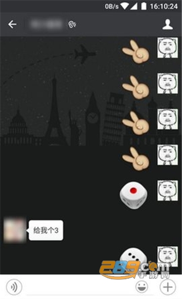 2024微信新版骰子神手免费版v1.0.0最新官方安卓版