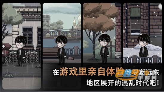 MazM迈哲木佩奇卡汉化完整安卓版v1.0.1安卓版