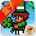 泰拉瑞亚盒子助手官方正版v3.1.0安卓版